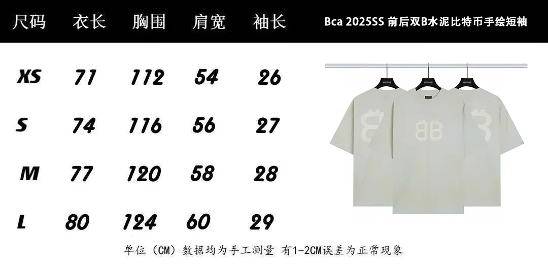 Balenciaga B 💰P110 ： Size：xs-l